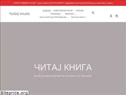 Sites similar to citajkniga.mk