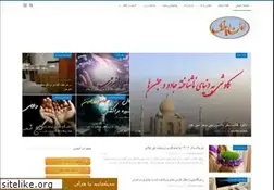 Sites similar to citar.ir