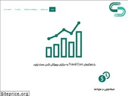Sites similar to citas.ir