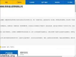 Sites similar to citationupdates.com