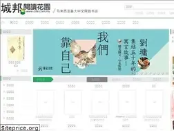 Sites similar to cite.com.my