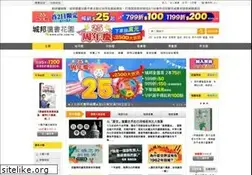Sites similar to cite.com.tw