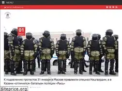 Sites similar to citeam.org