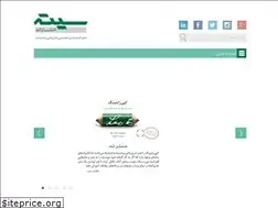Sites similar to citehpub.com