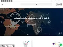 Sites similar to citek.ir