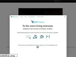Sites similar to citera.jp