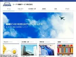 Sites similar to citex.co.jp