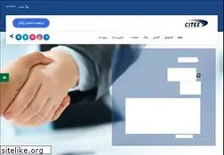 Sites similar to citexco.com