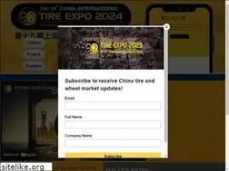 Sites similar to citexpo.com.cn
