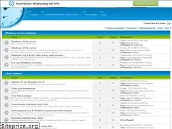 Sites similar to citforum.at.ua