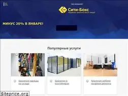 Sites similar to citi-box.ru