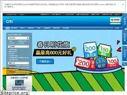 Sites similar to citi.cn