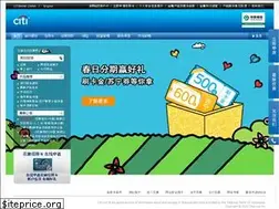 Sites similar to citi.com.cn