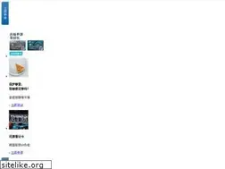 Sites similar to citibank.cn