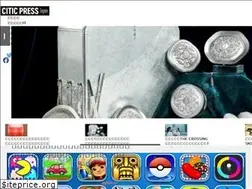 Sites similar to citicpressjapan.com
