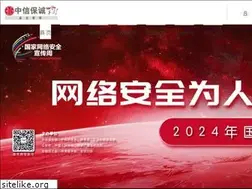 Sites similar to citicprufunds.com.cn