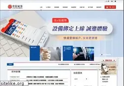 Sites similar to citics.com.hk