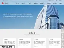 Sites similar to citics.com