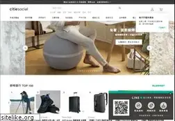 Sites similar to citiesocial.com