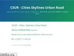 Sites similar to citiesskylines-csur.github.io