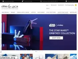 Sites similar to citiesstore.com
