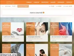Sites similar to citifox.ru