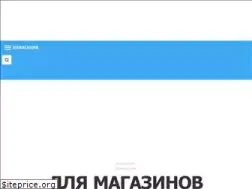 Sites similar to citiholod.ru