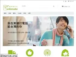 Sites similar to citimobi.me