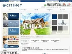 Sites similar to citinet-web.com