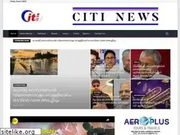 Sites similar to citinewsranni.com