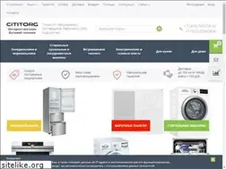 Sites similar to cititorg.ru