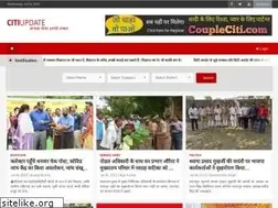 Sites similar to citiupdate.com