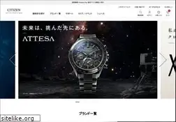 Sites similar to citizen.jp