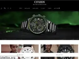 Sites similar to citizeniran.com