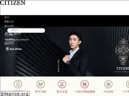 Sites similar to citizenmall.com.cn