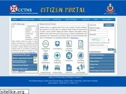 Sites similar to citizenportal-op.gov.in