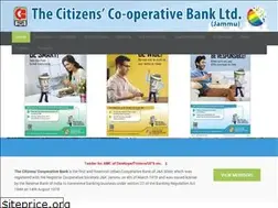 Sites similar to citizenscooperativebankjammu.com