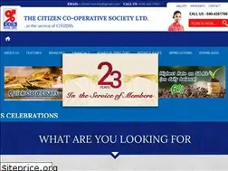 Sites similar to citizensociety.co.in