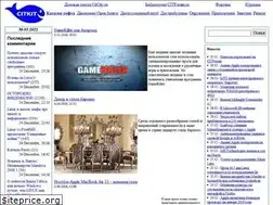 Sites similar to citkit.ru