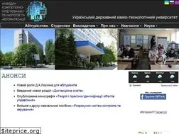 Sites similar to citm.ho.ua