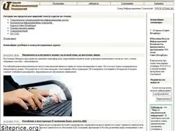 Sites similar to citmgu.ru