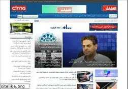 Sites similar to citna.ir