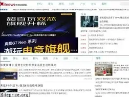 Sites similar to citnews.com.cn