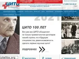 Sites similar to cito-priorov.ru