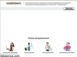Sites similar to citois39.ru