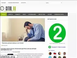 Sites similar to citol.ru