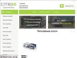 Sites similar to citrin.com.ua
