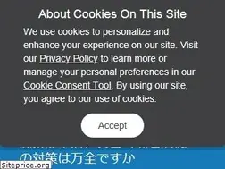 Sites similar to citrix.co.jp