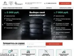 Sites similar to citroen-asc.ru