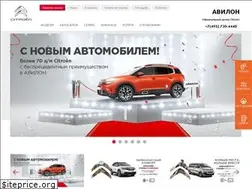 Sites similar to citroen-avilon.ru